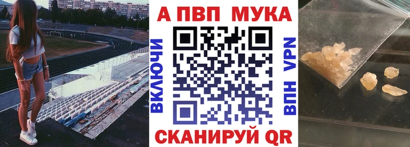 Виды наркотиков купить Сосновый Бор ГАШ СК АМФЕТАМИН Каннабис МДМА Меф мяу мяу