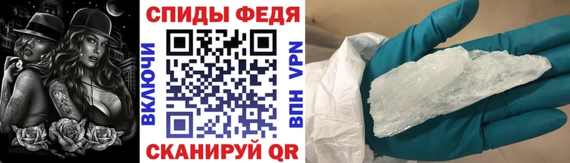где найти   Сосновый Бор  MEGA зеркало  АМФ Розовый 