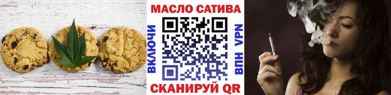 kraken ССЫЛКА  Сосновый Бор  Еда ТГК конопля 