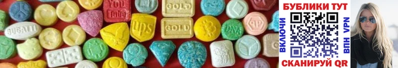 цена Сосновый Бор Ecstasy TESLA