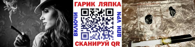 Гашиш хэш  kraken сайт  Сосновый Бор 