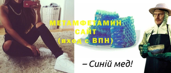 героин Алексеевка