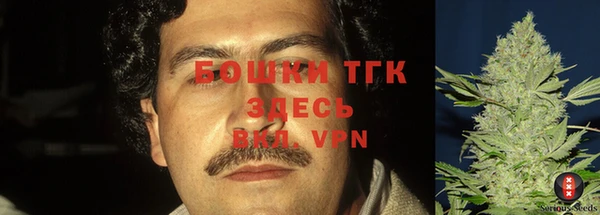 героин Алексеевка