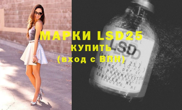 героин Алексеевка
