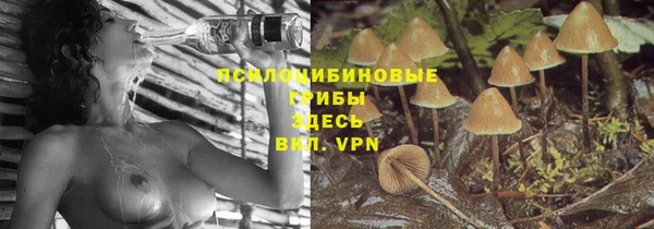 героин Алексеевка