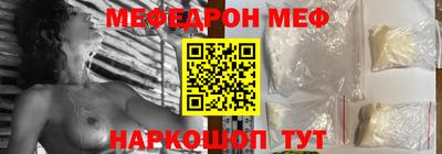 дурь Первоуральск
