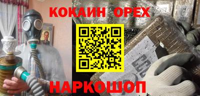 дурь Первоуральск