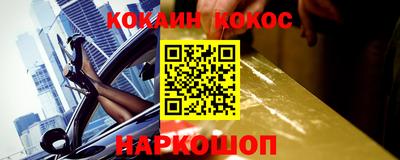 марки lsd Пенза