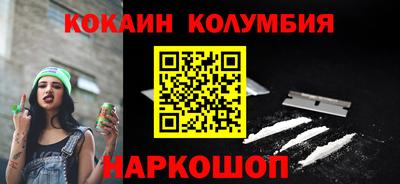дурь Первоуральск