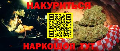 дурь Первоуральск