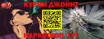 марки lsd Пенза
