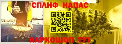 дурь Первоуральск