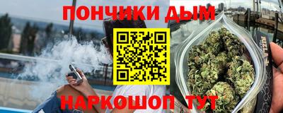 марки lsd Пенза