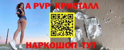 марки lsd Пенза