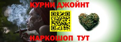 марки lsd Пенза