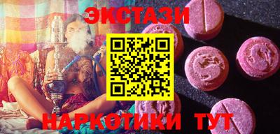 твердый Партизанск