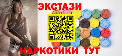 дурь Первоуральск