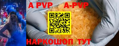 дурь Первоуральск