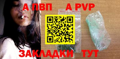 дурь Первоуральск