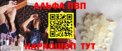 твердый Партизанск