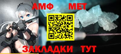 дурь Первоуральск