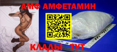 твердый Партизанск