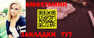 марки lsd Пенза
