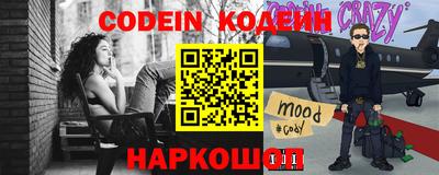 марки lsd Пенза