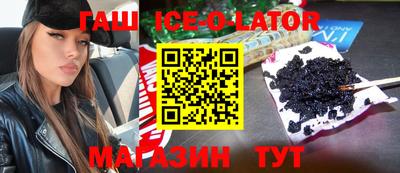 мдпв Магнитогорск