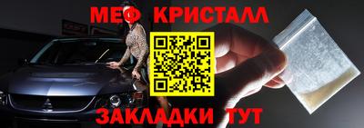 твердый Партизанск