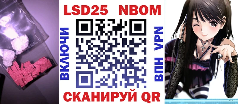 ЛСД экстази ecstasy  Сосновый Бор 